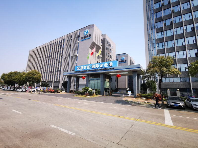 चीन Golden Future Enterprise HK Ltd कंपनी प्रोफ़ाइल 